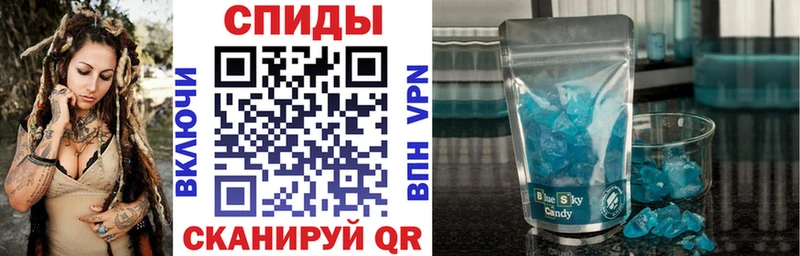 Купить где  Абдулино  АМФЕТАМИН VHQ 