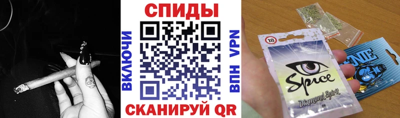 Бутират буратино  Купить где  Абдулино 