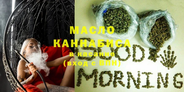 мдпв Краснотурьинск