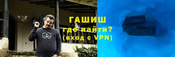 мдпв Краснотурьинск