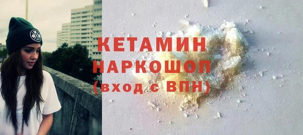 мдпв Краснотурьинск