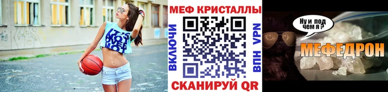 МЯУ-МЯУ мяу мяу  Купить  Абдулино 