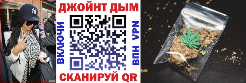 Каннабис White Widow Купить Абдулино